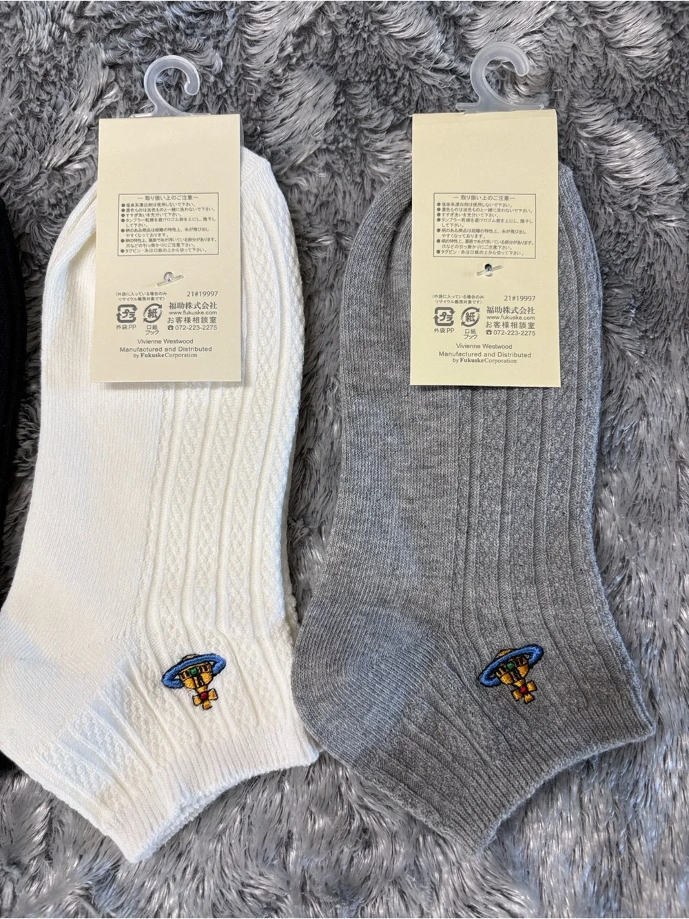 Vivienne Westwood Socks